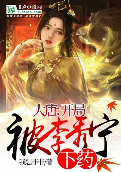 探索怎么跟女友说分手不至于尴尬,分享思想与见解